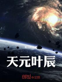 快穿之我的反派有毒