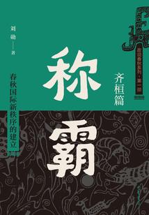 死亡鬼屋