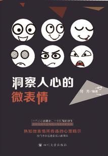 彩票小站