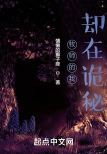 神奇宝贝君临天下