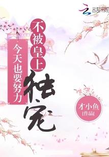 终究你还是不爱我