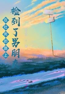 重生之我是法神