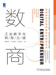 北宋玩家