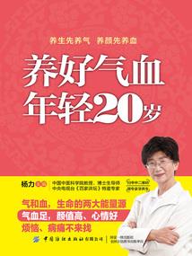 余生，请不要爱我