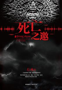 三尺情深予你