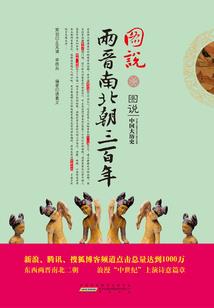 灵魂术师