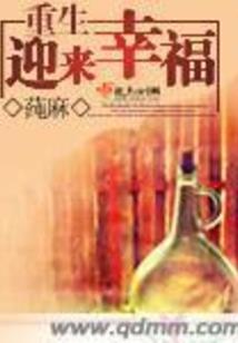 不负青春好时光