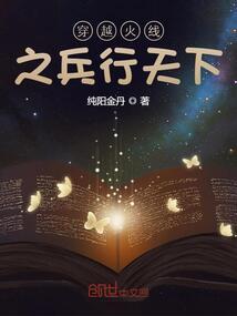 完美复仇冷公主的邪魅王子