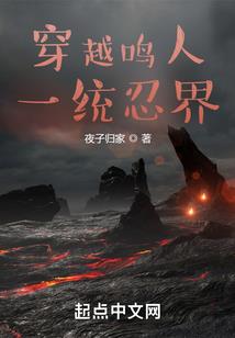 我在废土造天基武器