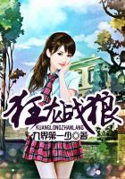 爱来不来