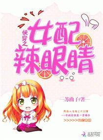 黑蛇大人