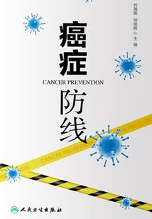 千亿盛宠：影后老婆太抢手