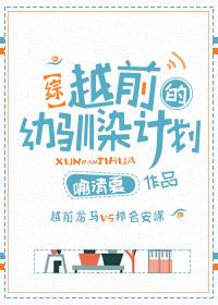 太乙之邪灵刀尊