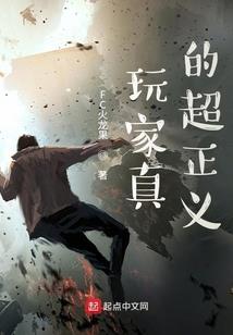 我只希望你在我身边