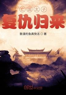 末日级赏金猎人