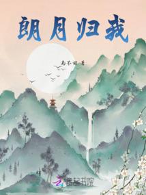 七月歌泪朱砂