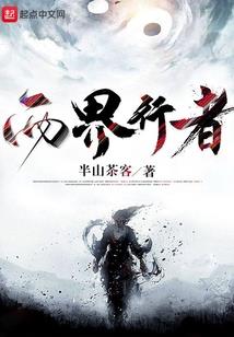 初中三年的遗憾