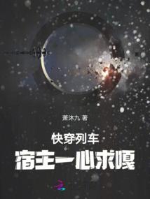 武神之刺破黑暗