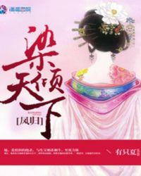 你以为来到异世界就一定是主角吗