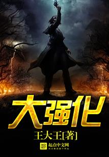 我的招魂生涯