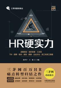 为人子同为人父