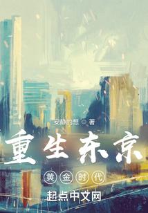 亡灵魂灯
