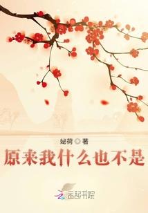亡笙如梦