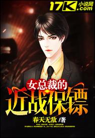 美女公主下凡尘