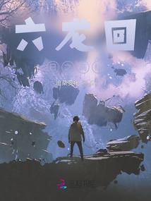 天涯情世
