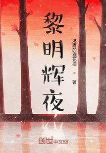 把地球还给我