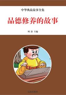 人类灭绝以后