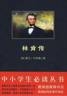 那个谁本宫娶你