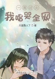 召唤圣帝