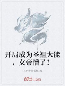 爱神巧克力之我是主角