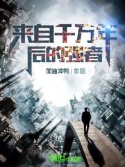 exo之我们的小十三
