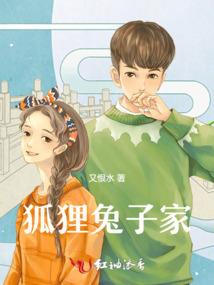 全民主神，我的轮回者有点厉害