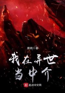 陪妈妈抗癌的日子