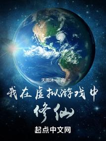 狼人村与新月