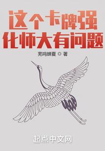 夏日秋歌