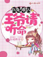 雯程