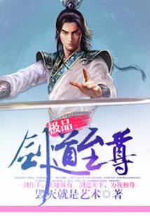 不归望