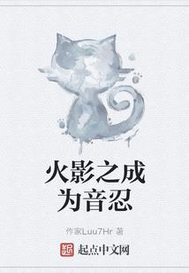 召唤魔宠空间