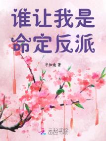 十二秘