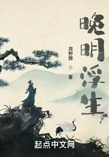 尔后无他