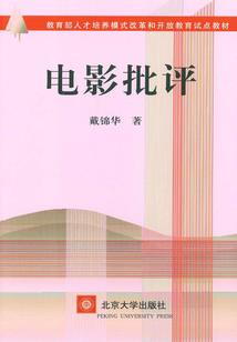 老九门之宫云寒