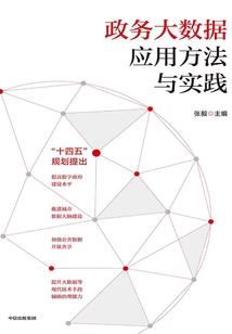 凌辰的异世界生活