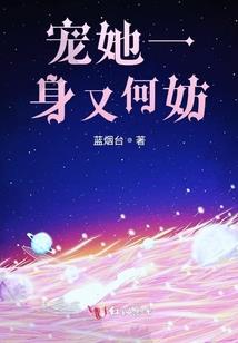 巧颜令色