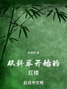 柯南之酒厂里的一瓶真酒
