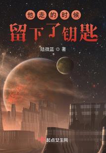 凌行界印