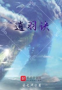 人间无戮